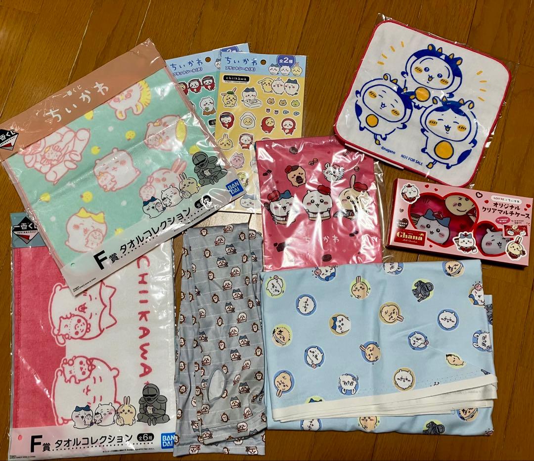 ちいかわ グッズまとめ①