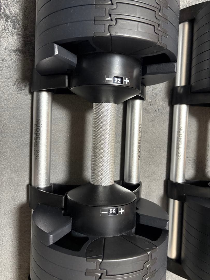 ②フレックスベル(FLEXBELL) 32kg 2kg刻み