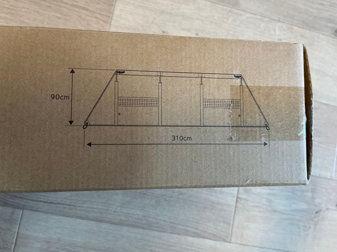 クイックキャンプ　焚火陣幕-大焔 QC-WWS