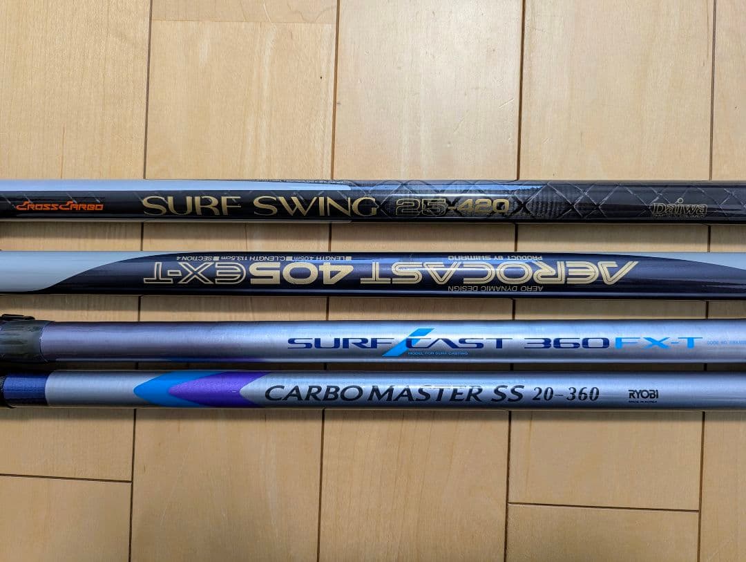 投げ竿4本セット Daiwa SURF SWING 25-420他3本