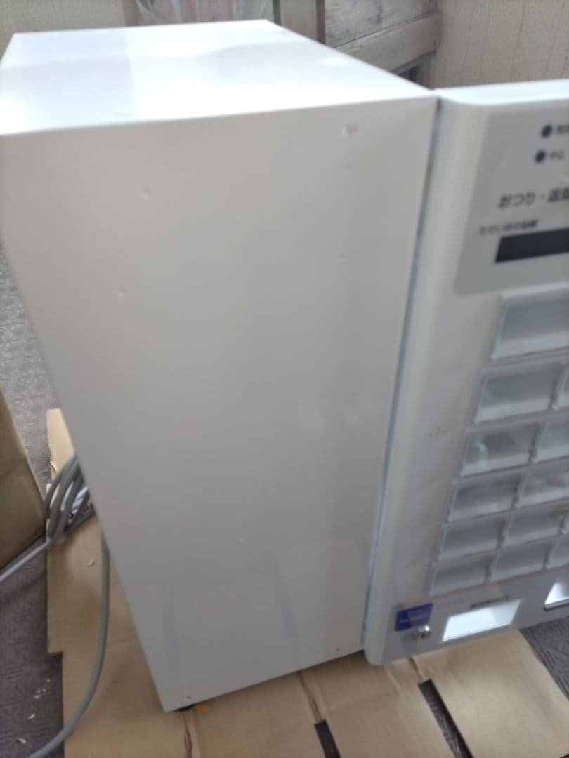 券売機☆新千円&新500円対応済　グローリー　VT-S10