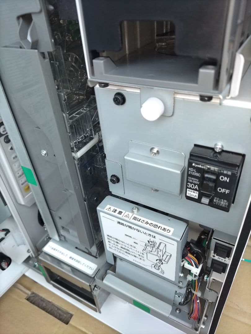 券売機☆新千円&新500円対応済　グローリー　VT-S10