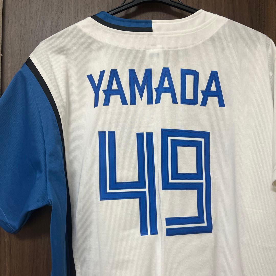 元日本ハムファイターズ 山田遥楓 レプリカユニフォーム