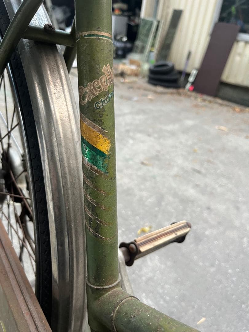 中古品　直接引き取り　ジャンク　昭和レトロ　千代鶴　自転車　千代鶴自転車