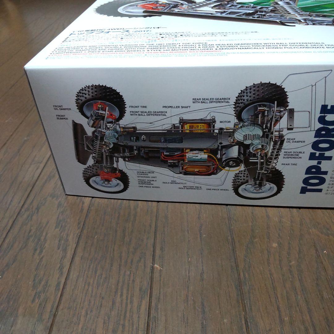 タミヤトップフォース