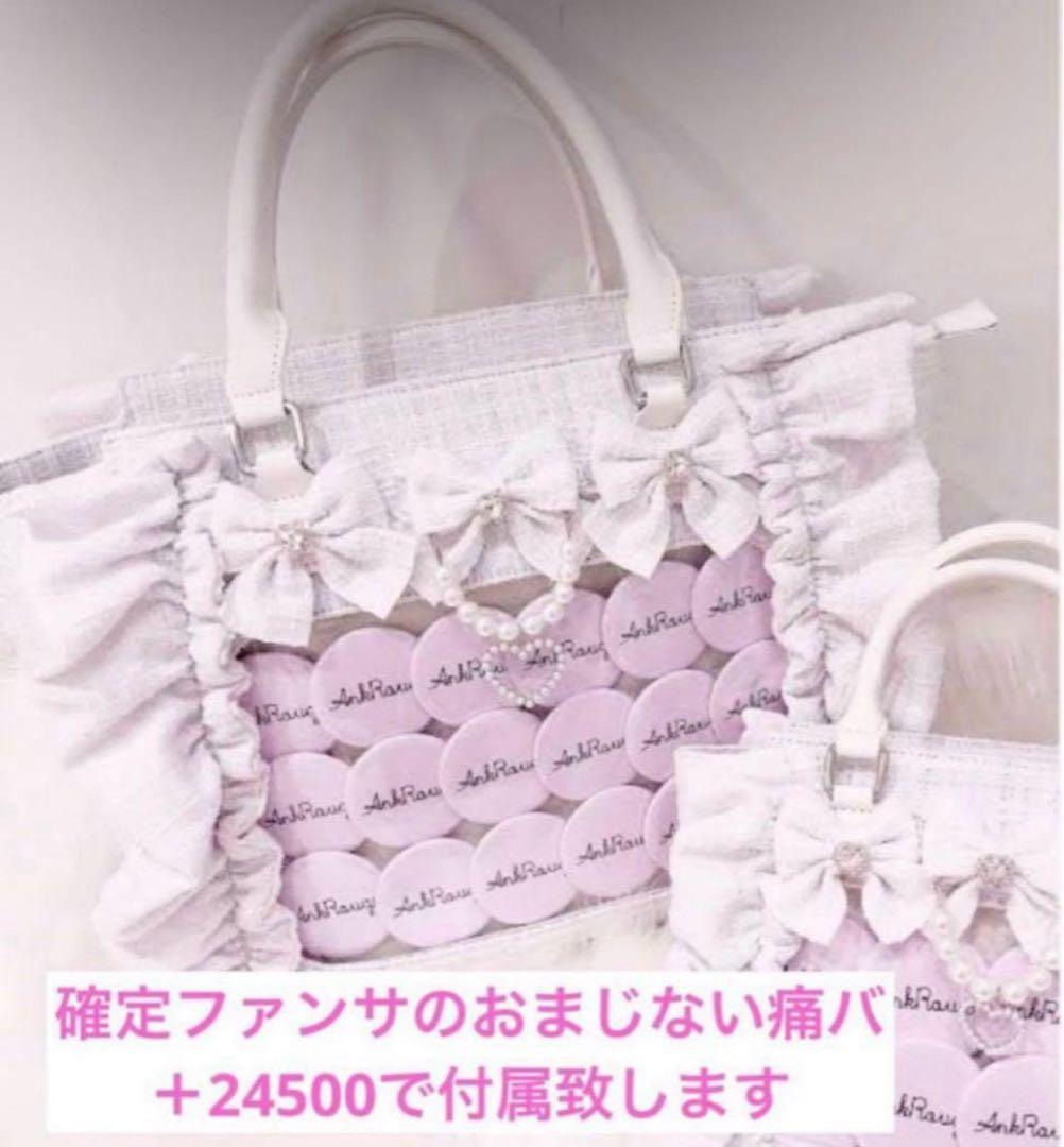 缶バッジ ころん デフォ2022winter 冬 NewYear 痛バ すとぷり