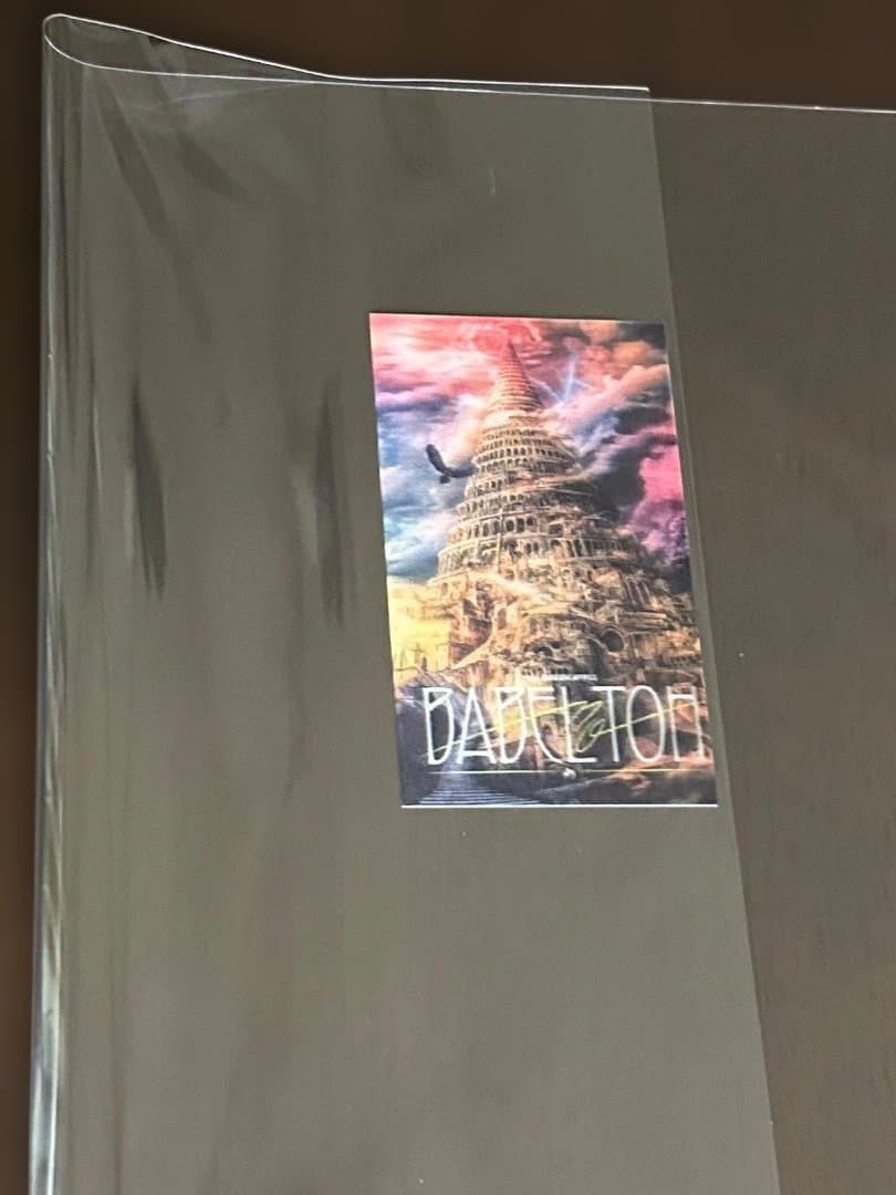 Mrs. GREEN APPLE パーカーBABELフーディー　Ｌ