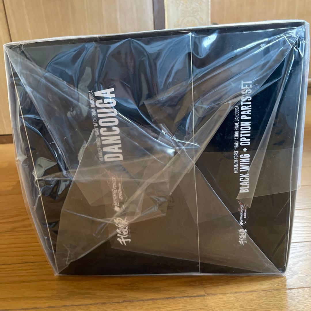 (新品未開封)FINAL DANCOUGA フィギュア