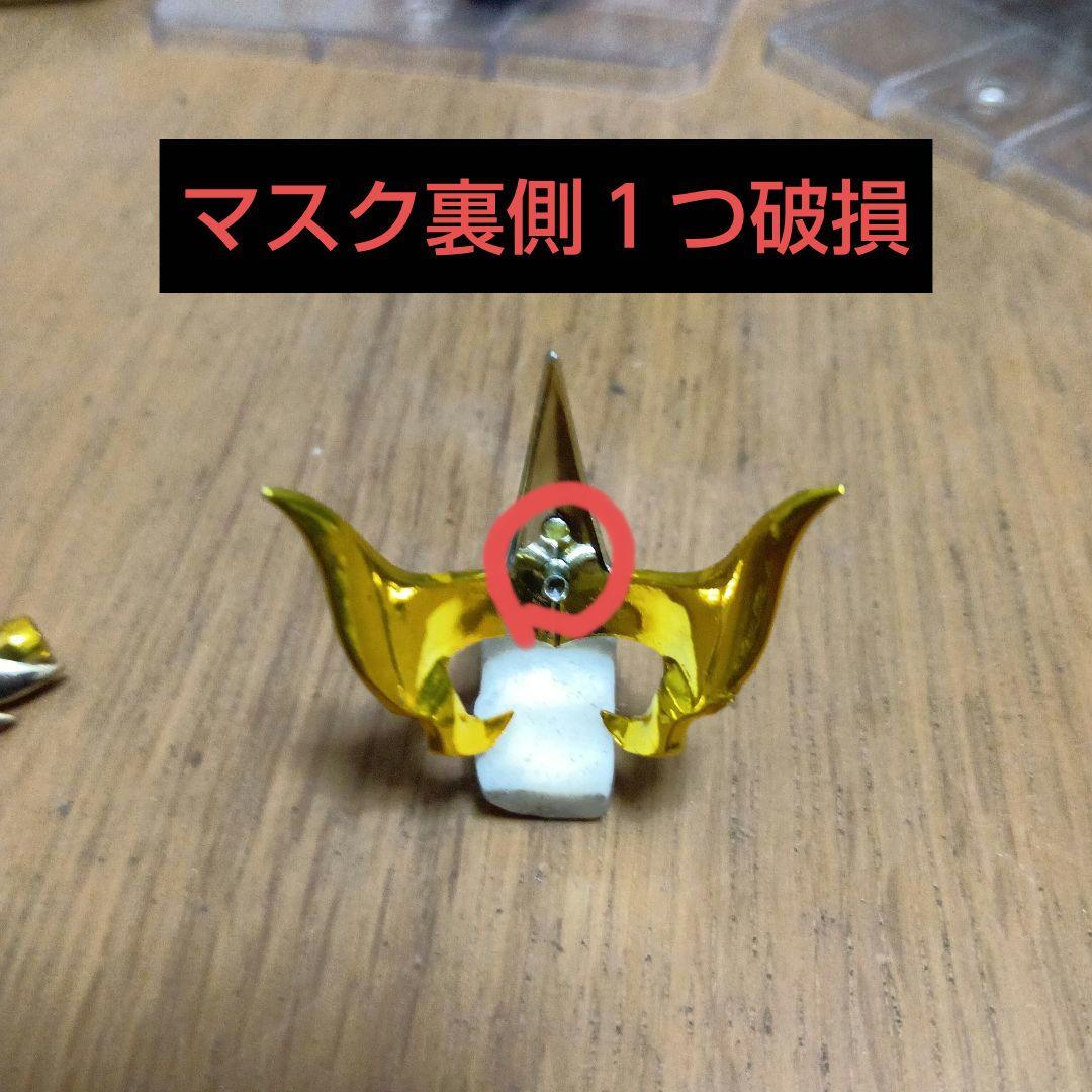 聖闘士聖衣神話EXスコーピオンのミロ神聖衣訳あり品