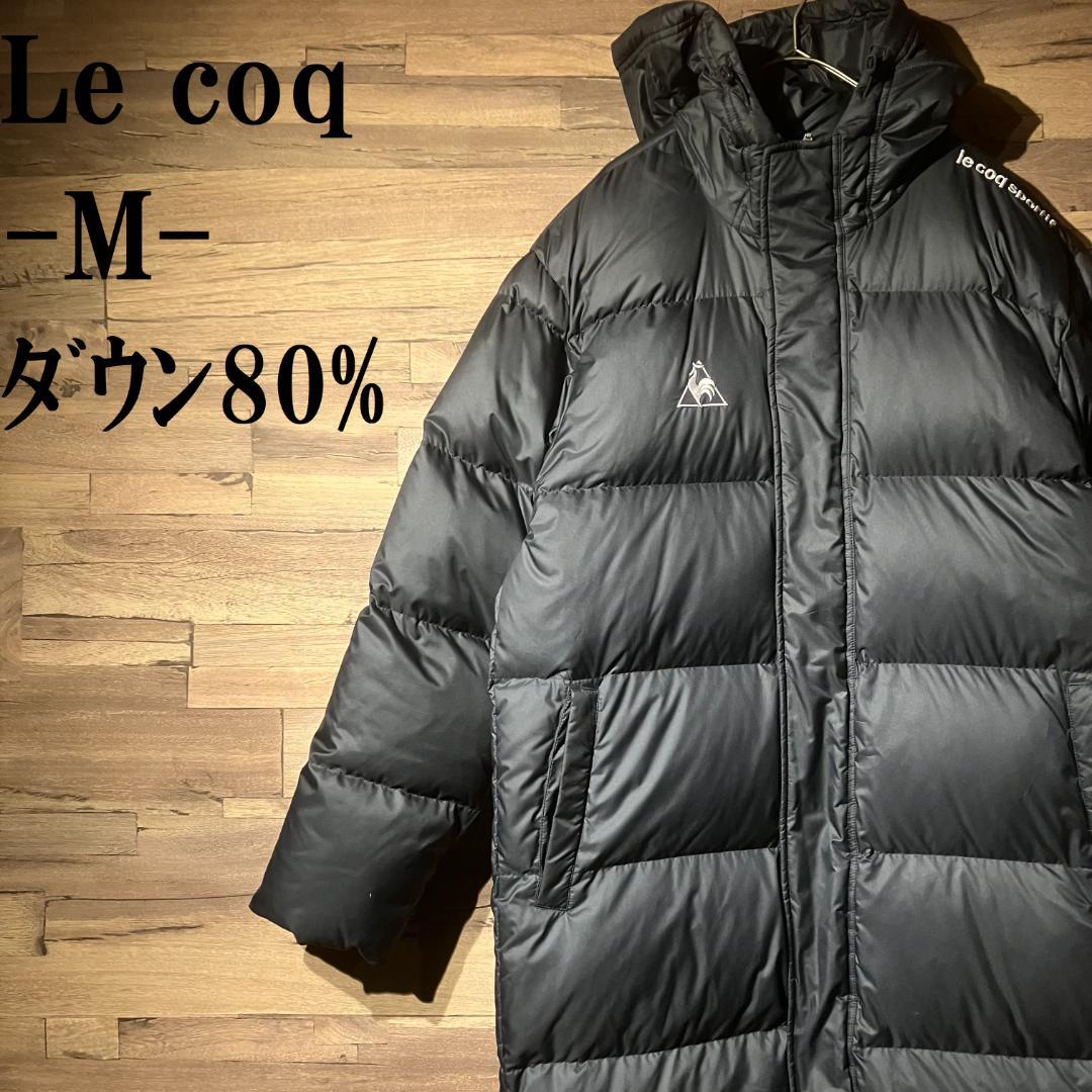 le coq ルコック　ベンチコート　ダウン80%　黒/フード　サイズM