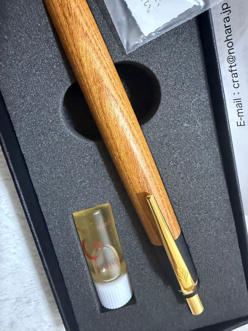 野原工芸　シャーペン　けやき　欅　新型クリップ　ゴールド