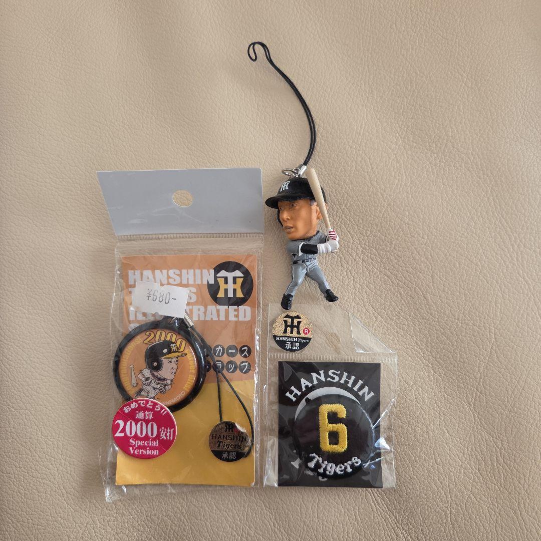 「最終値下げ❕️」阪神金本知憲刺繍入りレプリカユニホーム『おまけ付き写真12』