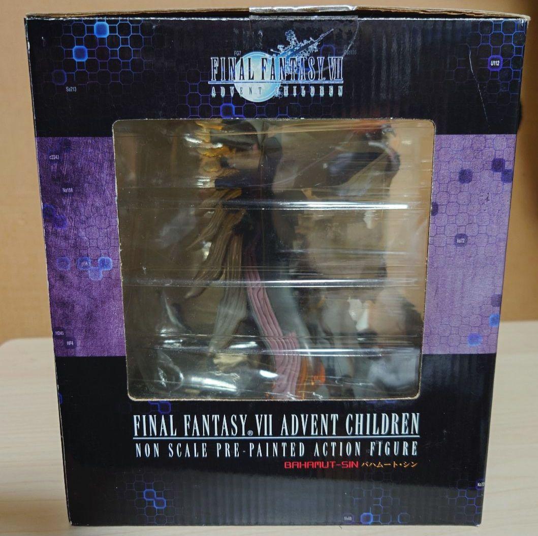 ファイナルファンタジーVII アドベントチルドレン　バハムート・シン フィギュア