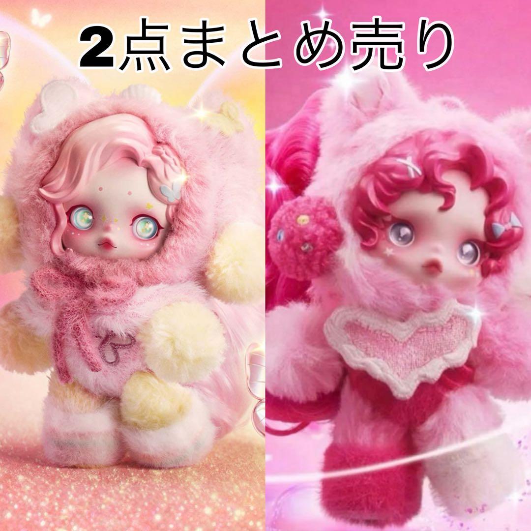 スカルパンダ マイリトルポニー pinkie pie fluttershy
