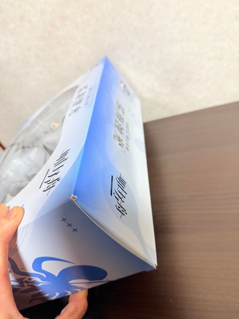 バンダイ　アークナイツ 第三弾 巡海熾光 一番くじ　A賞フィギュアセット