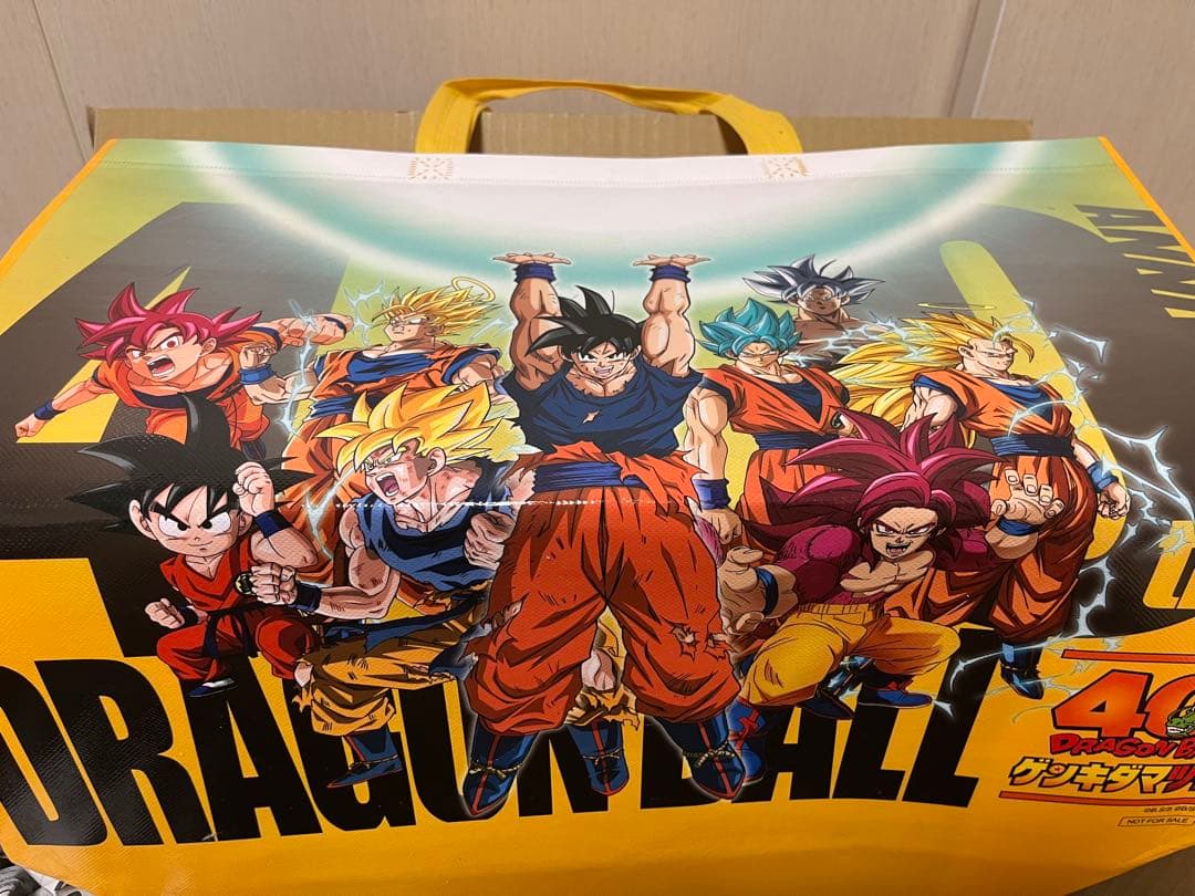 未開封　ゲンキダマツリ SMSP 孫悟空 ベジータ二体セット＋限定ショッパー