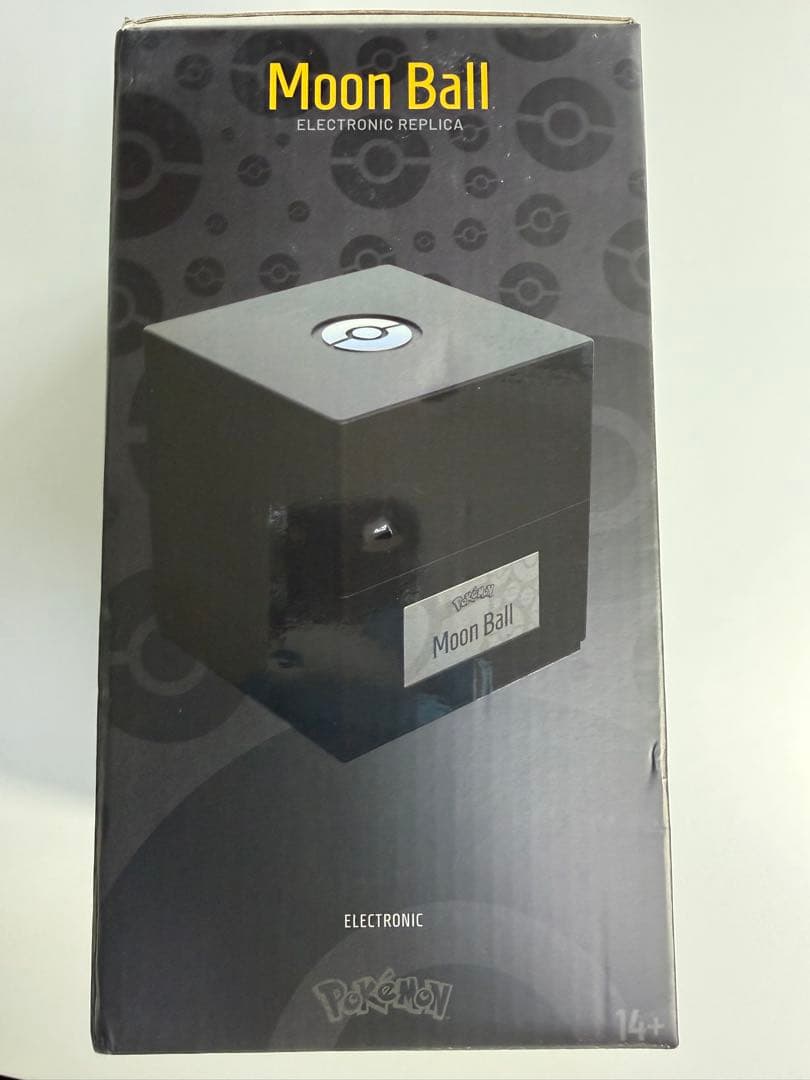 【新品・正規品】 ムーンボール レプリカ The Wand Company