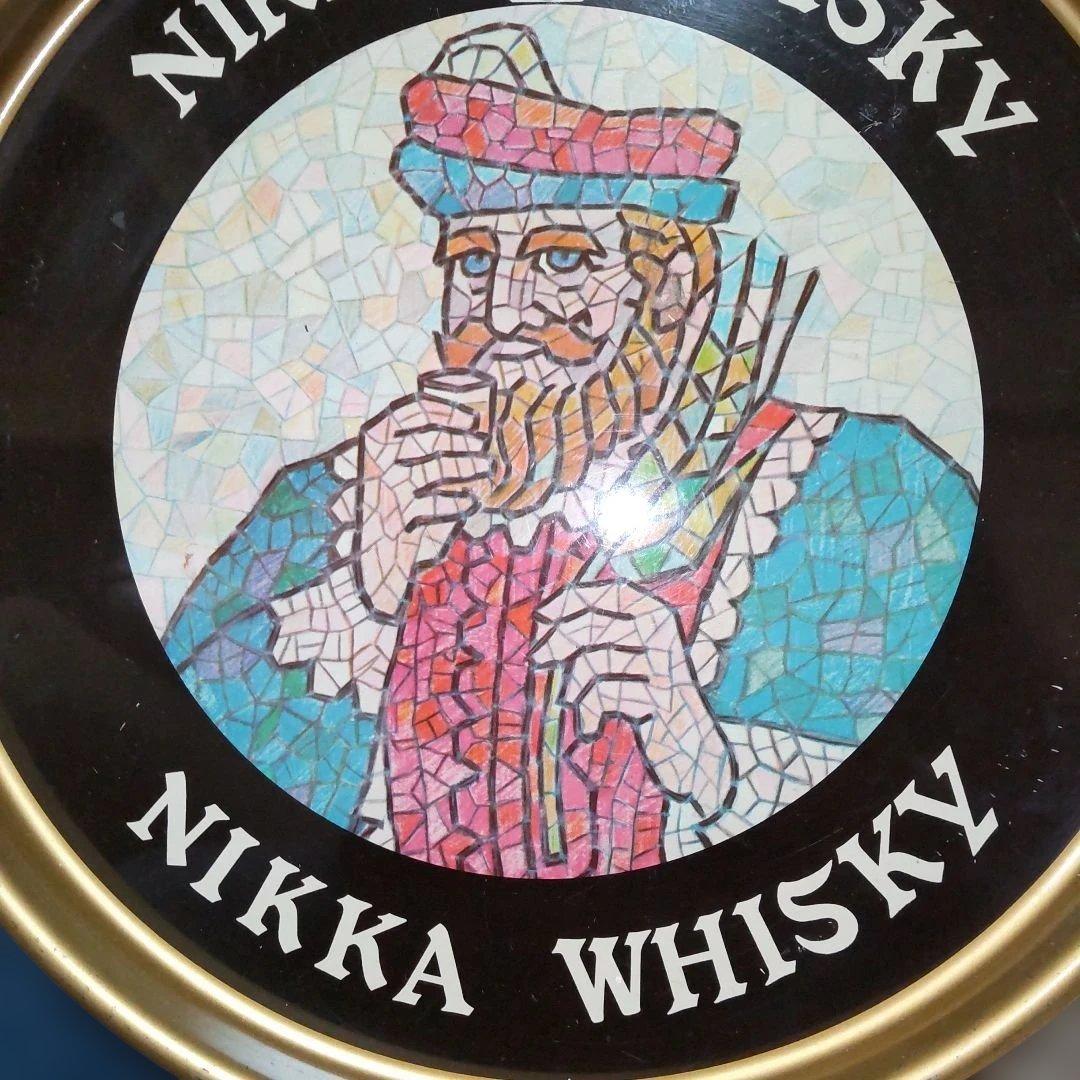 ニッカウイスキーヒゲのおじさんトレイ