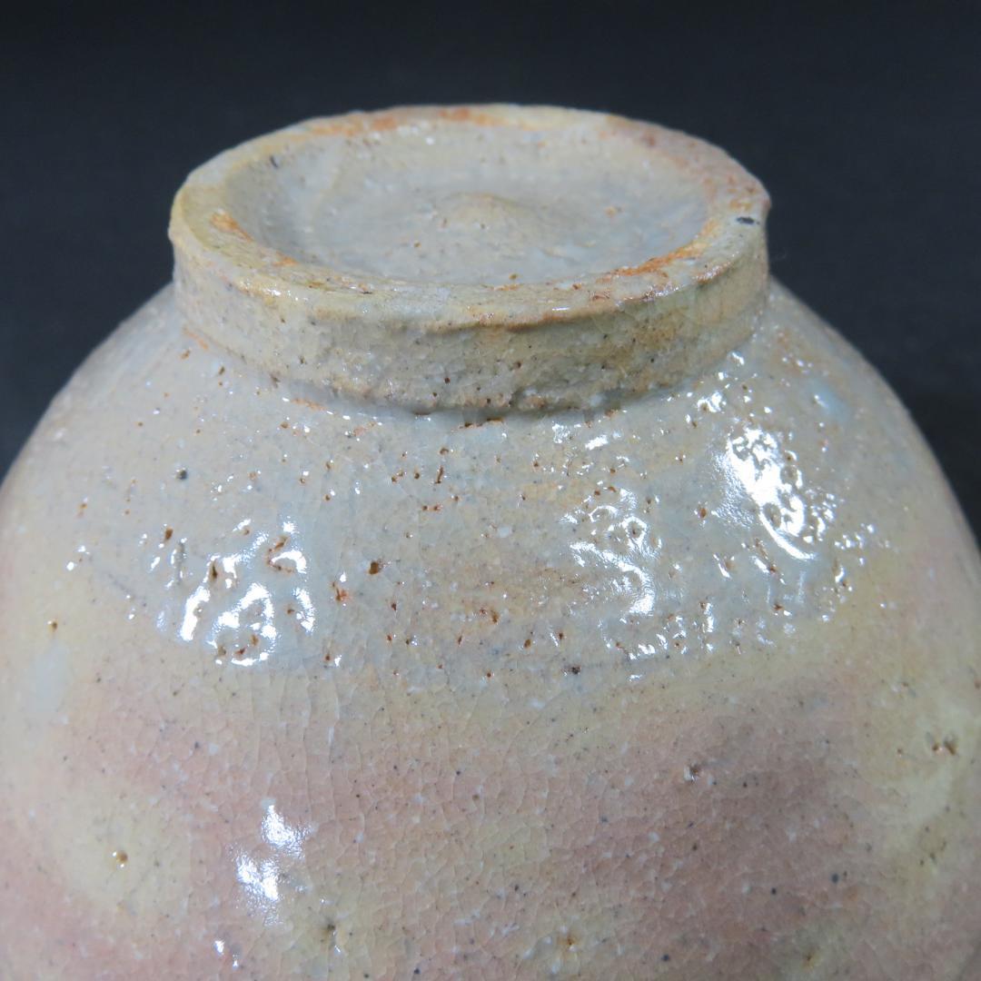 茶碗 萩焼 塔陶山 平野教道 抹茶碗 茶器 茶道具 共箱 木箱