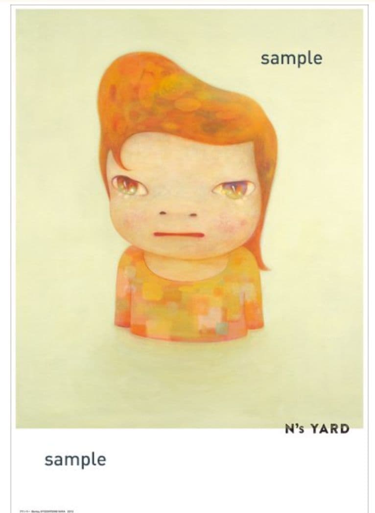 現代アート　超希少　奈良美智　公式ポスター　絶版　3枚セット