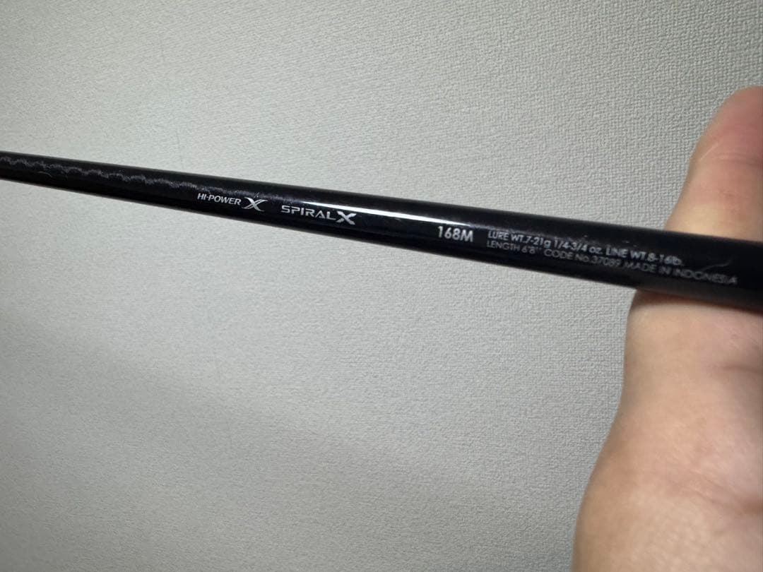 ロッド Bantam SPIRAL X 168M SHIMANO