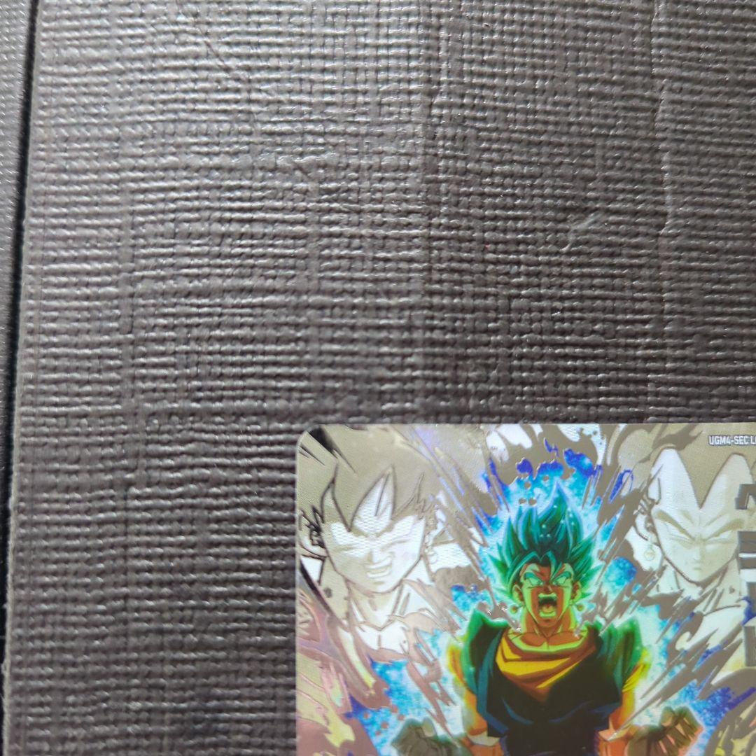 ベクウページ　ドラゴンボールヒーローズ　LC ベジット