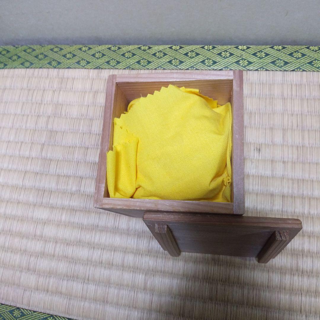 茶道具「灰釉 花入」紫翠窯 西村徳泉 造