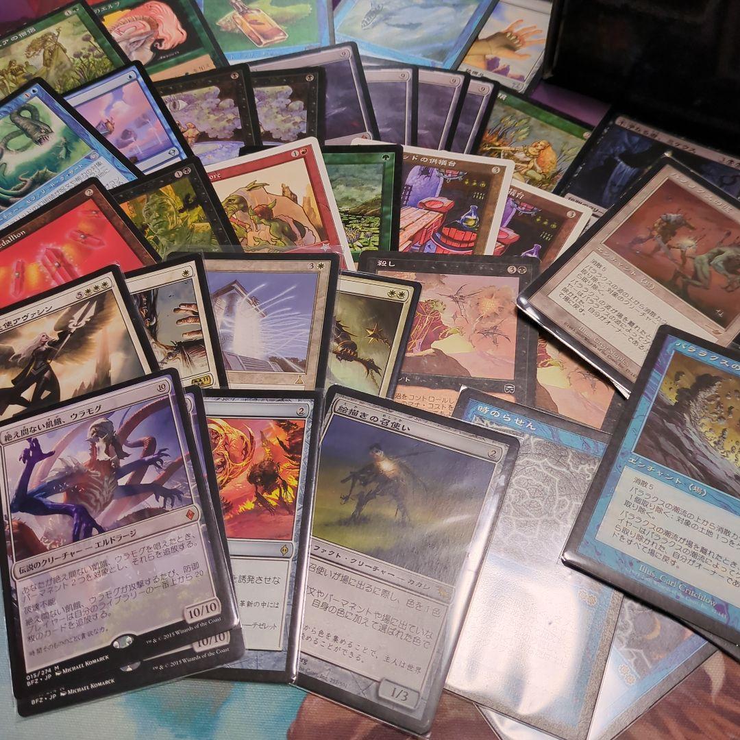 MTG　約6000枚以上まとめ売り