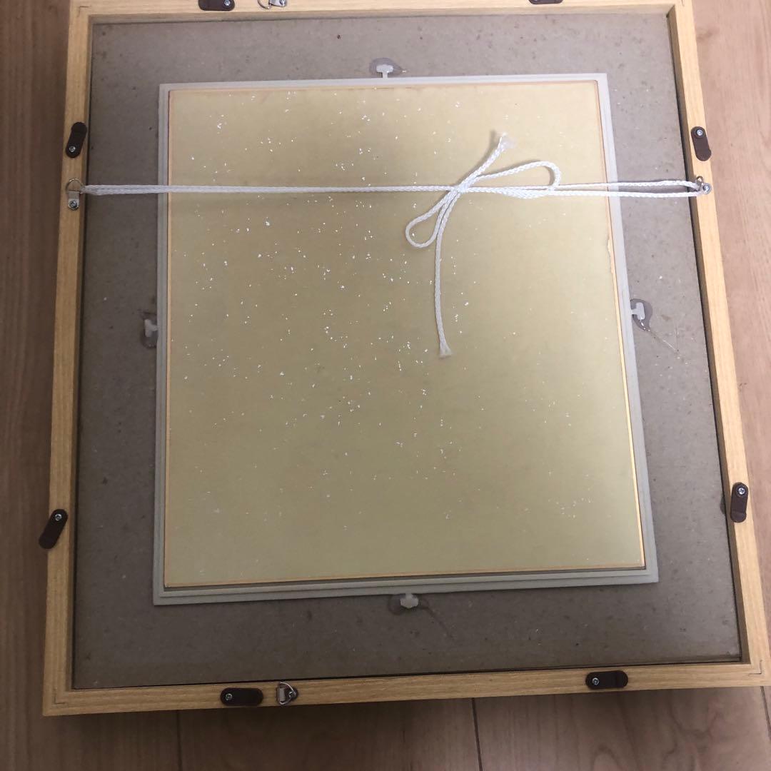 山下清　ペン画　花火