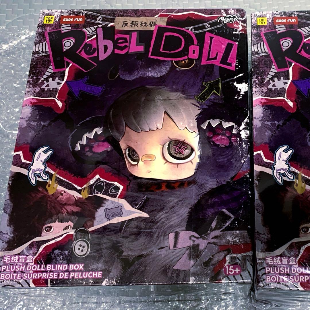 maymei 霉霉 反逆ぬいぐるみ メイメイ 400％ 水色 うさぎ