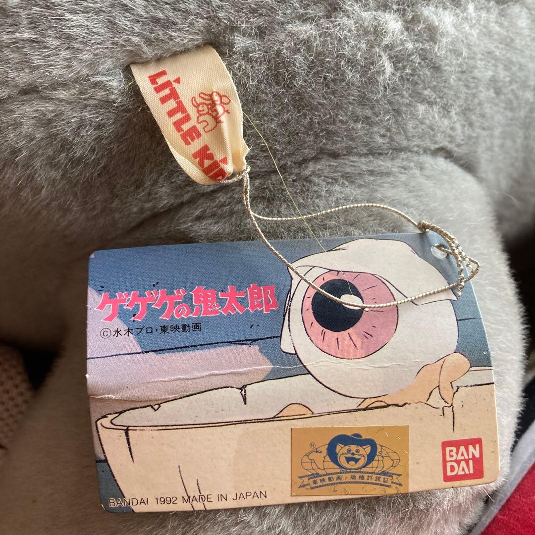 ゲゲゲの鬼太郎　ぬりかべ