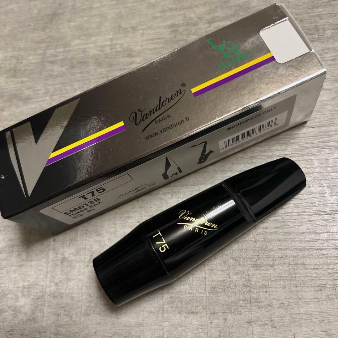 バンドレンJUMBO JAVA T75 テナーサックス マウスピース