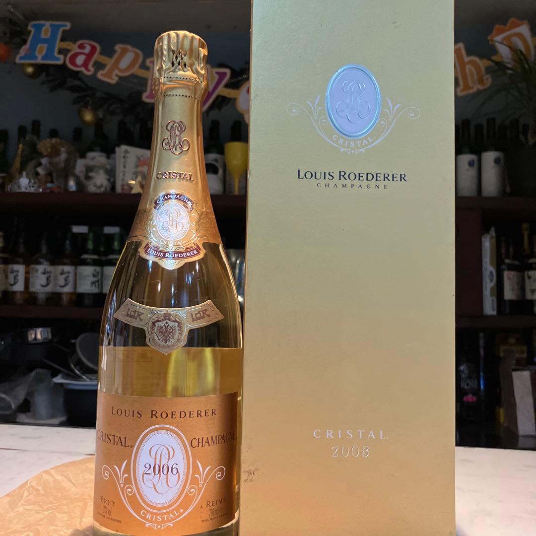 ルイロデレール　クリスタル　当たり年　2006 貴重　正規品