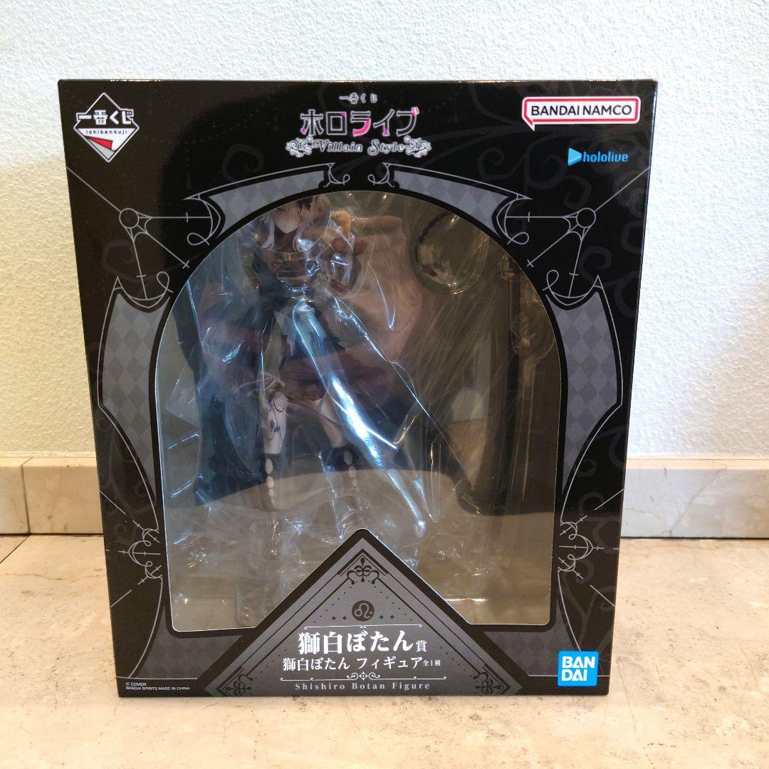 一番くじ　ホロライブ　獅白ぼたん賞　獅白ぼたん　フィギュア　缶バッジ　チャーム