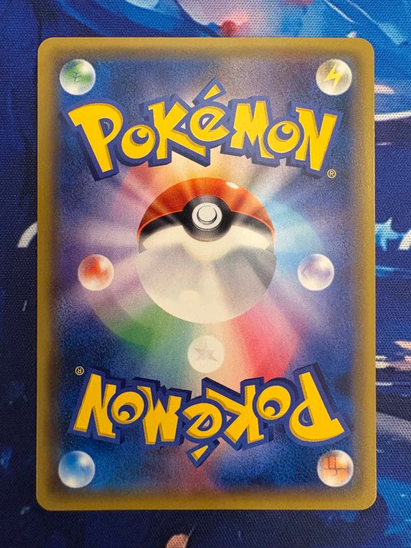 【美品】ポケカ 鍛冶屋 182/171 XY トレーナー 希少 SR