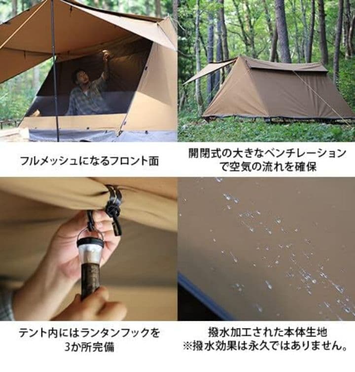 クイックキャンプ　tcパップテントサンドカラー