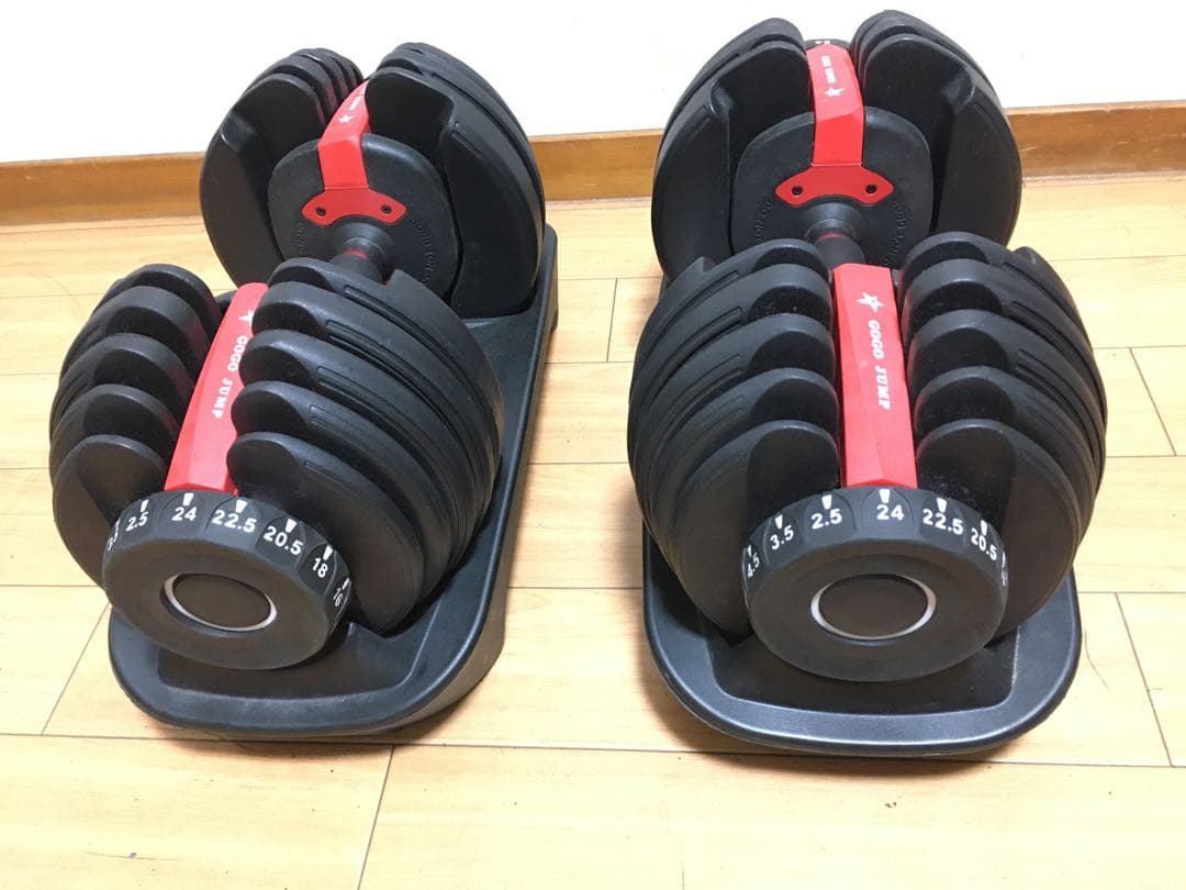 ② gogojump可変式ダンベル 24Kg x 2/2個