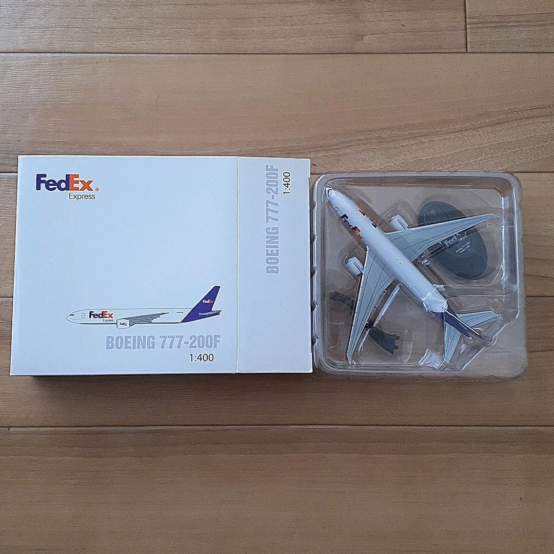 ボーイング777-200F　スケール1/400　FedEx仕様