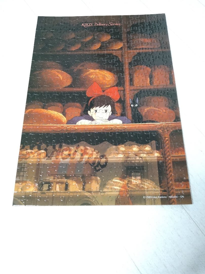 【廃盤品】ジブリ『魔女の宅急便』 パズル 300ピース　３枚セット　バラ売り不可