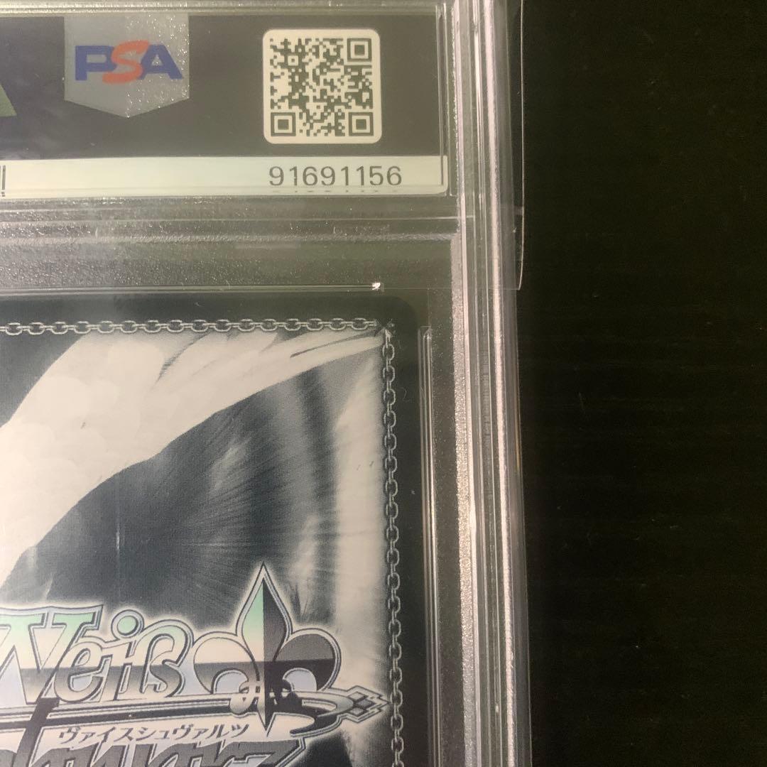 ヴァイス　ホロライブ　 海で遊んだ後は•••宝鐘マリン　 SSP PSA10