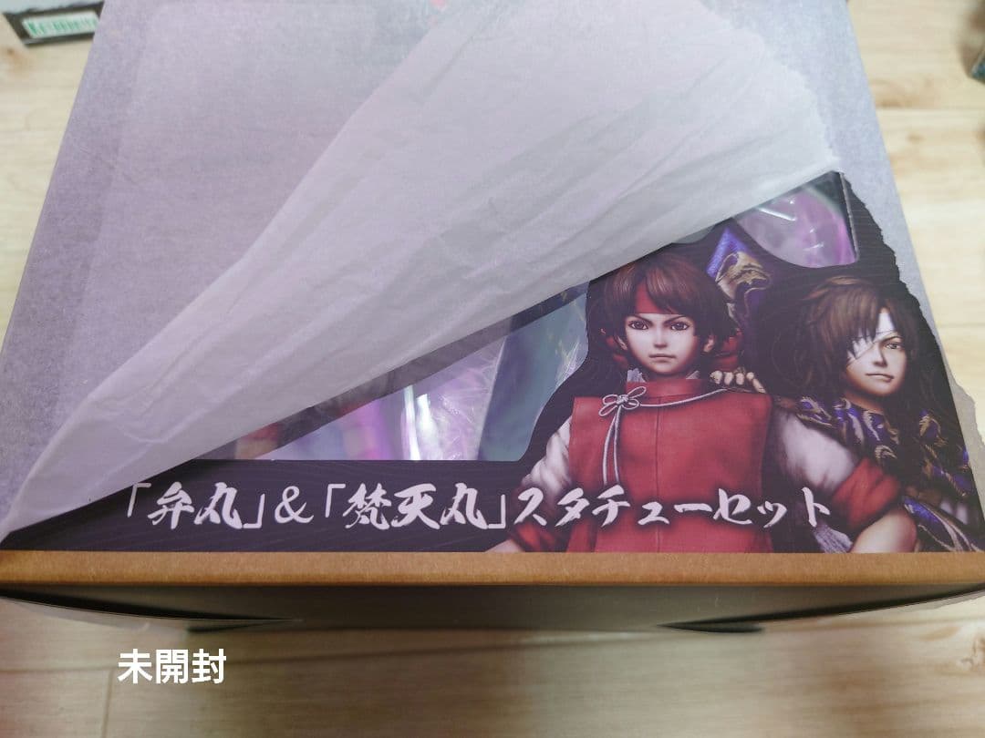 戦国BASARA　真田幸村　グッズまとめ売り　フィギュア有