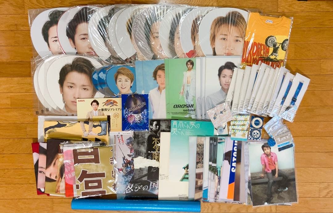 嵐 大野智 公式グッズ うちわ 垂れ幕 パンフレット Tシャツ 他 まとめ売り