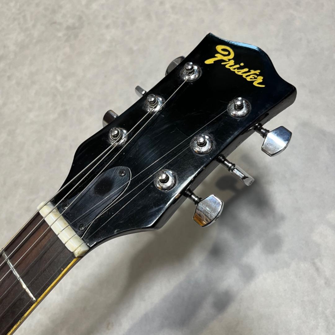 Frister フリスター　 MATSUMOKU製造