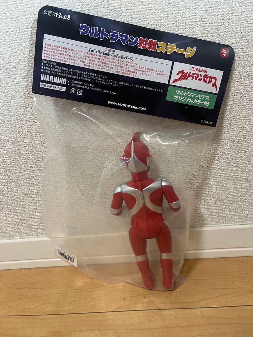 K*i様 ウルトラマンゼアス M78Toys ソフビ 墓場の画廊 ブルマァク マ