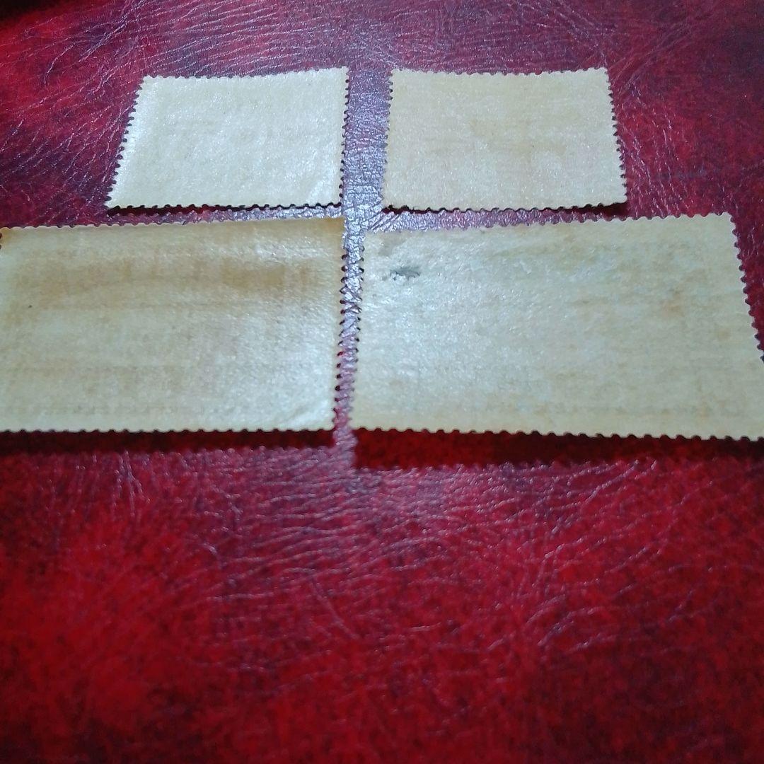 銭単位切手　大正10年　郵便創始50年記念　4種完　9500円