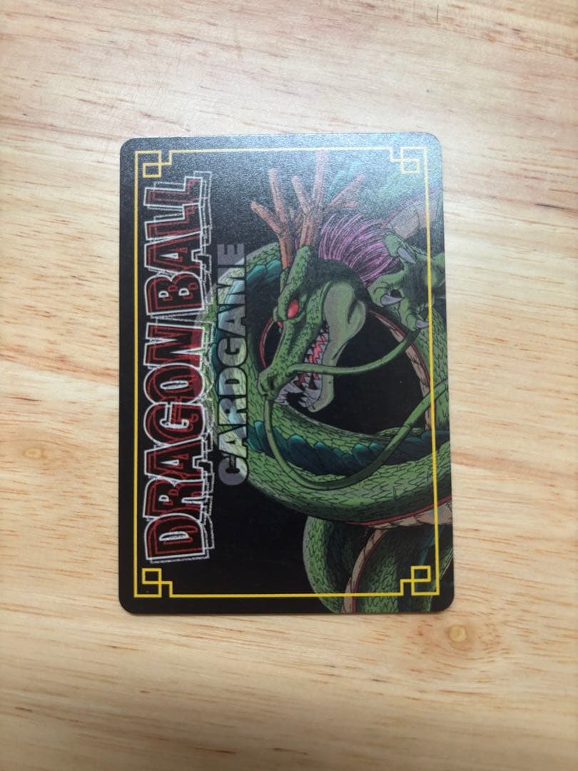 ドラゴンボールZ 孫悟空 スーパーバイザーカード