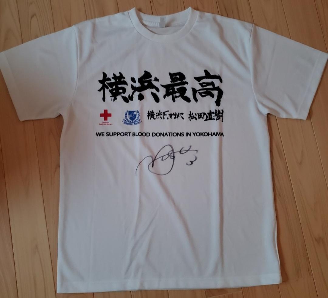 横浜Fマリノス　Tシャツ