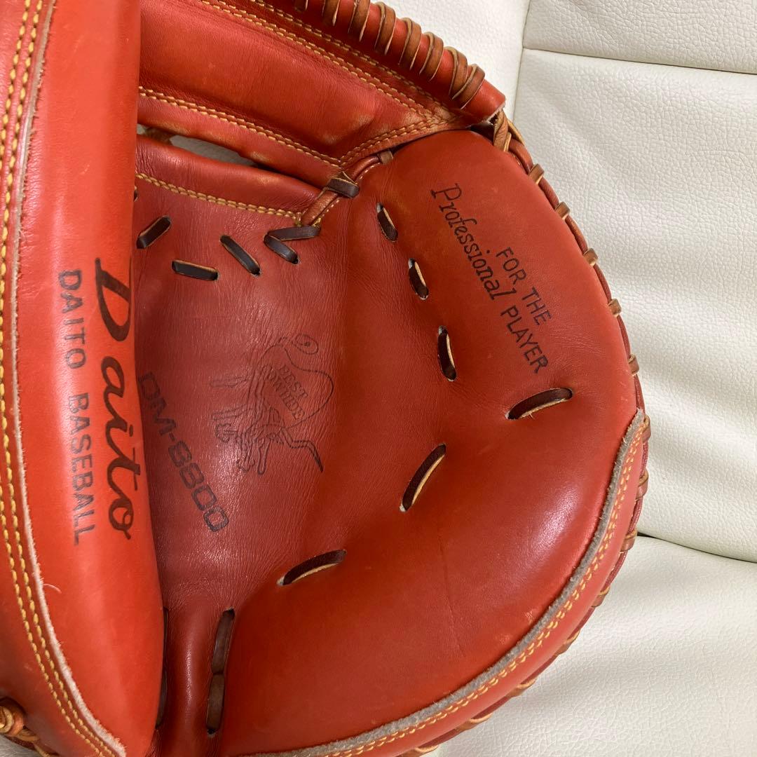 レア❗️ ダイトー　キャッチャーミット　DAITO 野球　キャンミ