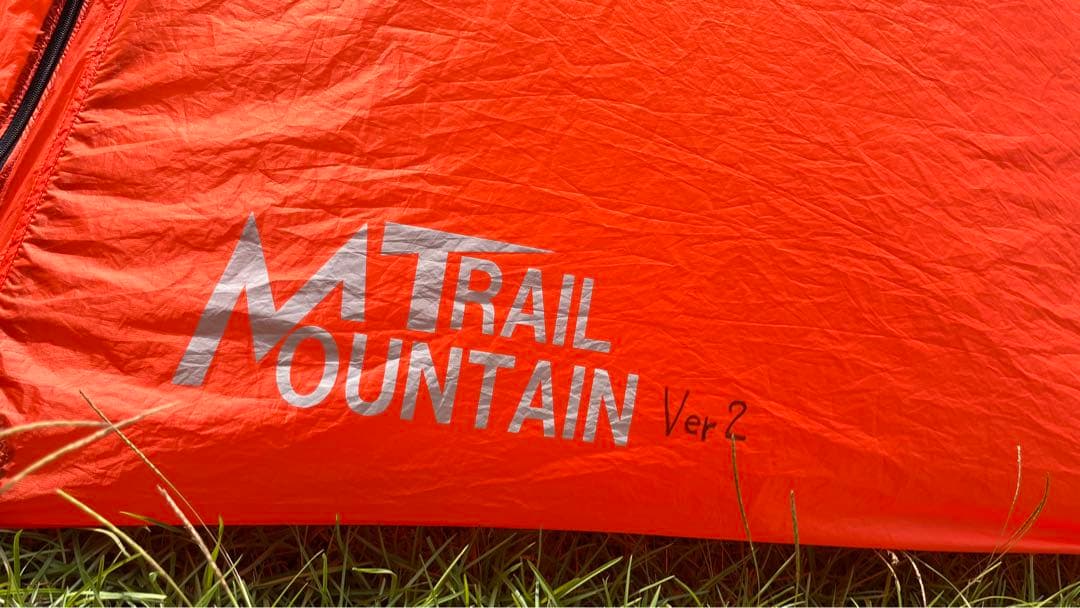 ヘリテイジ ストックシェルター PRO〈2G〉