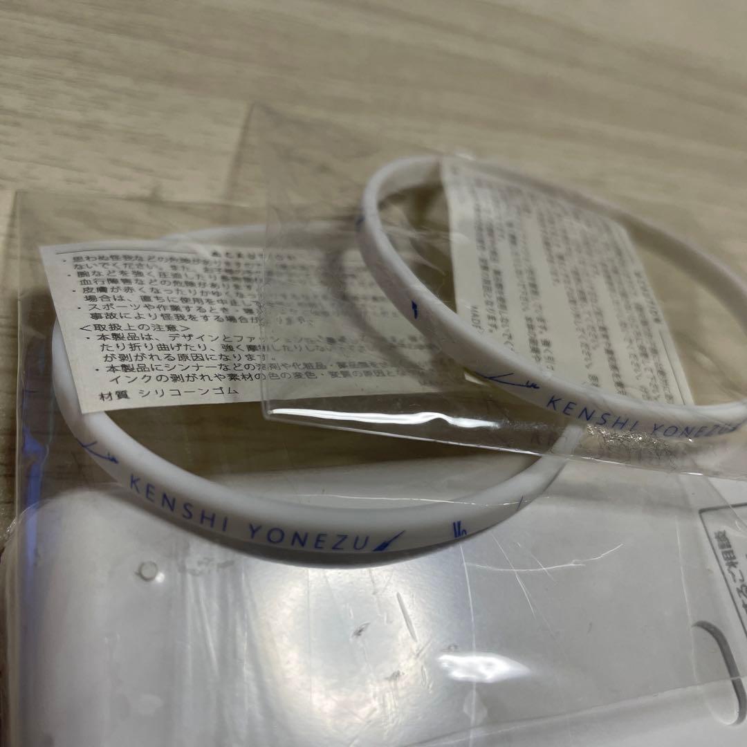 米津玄師空想アリーナツアーライブスペシャルセットHYIP銀テープキーホルダー